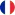 Français